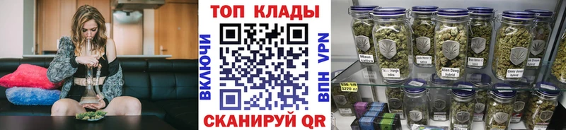 Магазины продажи наркотиков Горняк ГАШИШ А ПВП МЕФ Бошки Шишки