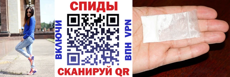 Амфетамин 98%  Горняк 