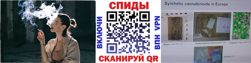 даркнет сайт  Горняк  Бутират оксибутират 