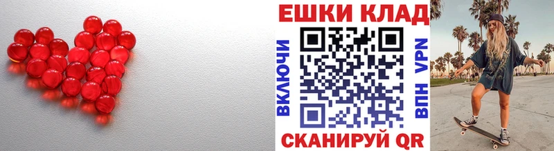 hydra как войти  Горняк  Экстази louis Vuitton 
