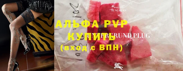 прущая мука Бородино