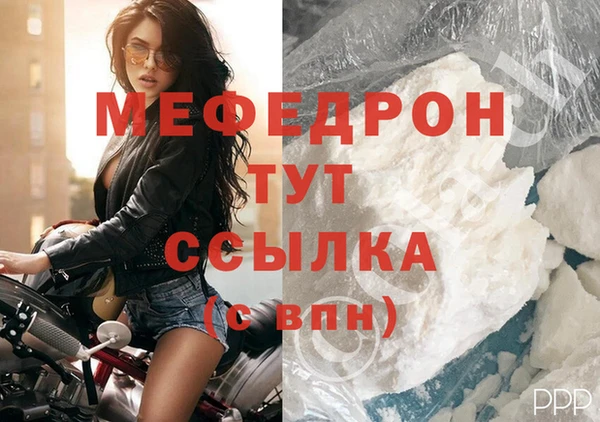 apvp Богданович