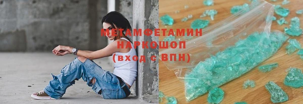 не бодяженный Белая Калитва