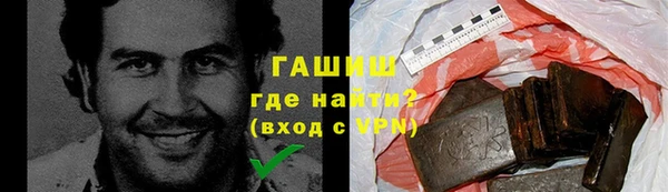 apvp Богданович