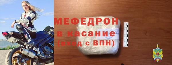 apvp Богданович