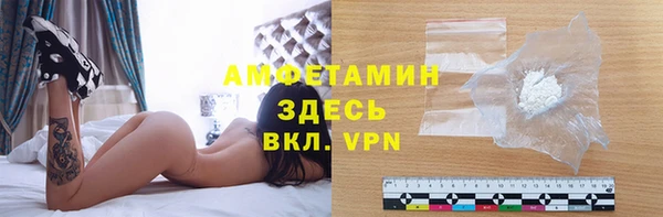 apvp Богданович