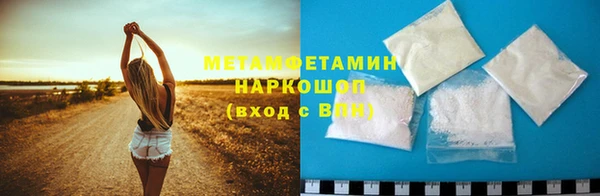 apvp Богданович