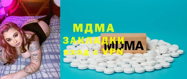 прущая мука Бородино