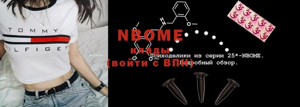 apvp Богданович