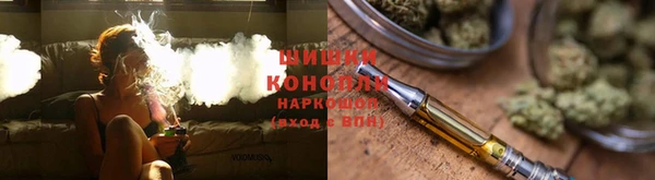 MESCALINE Богородицк