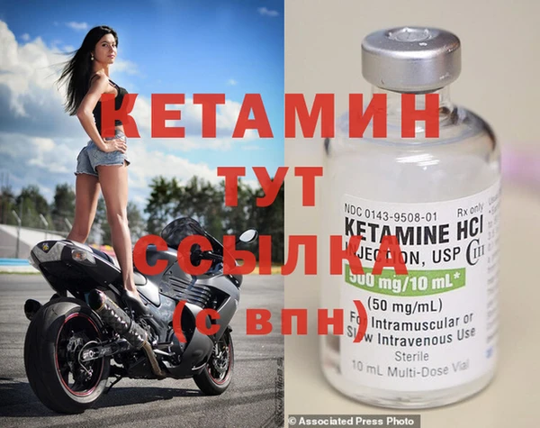 прущая мука Бородино