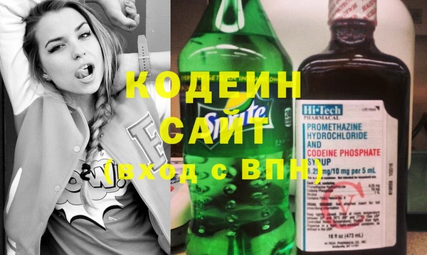 MESCALINE Богородицк