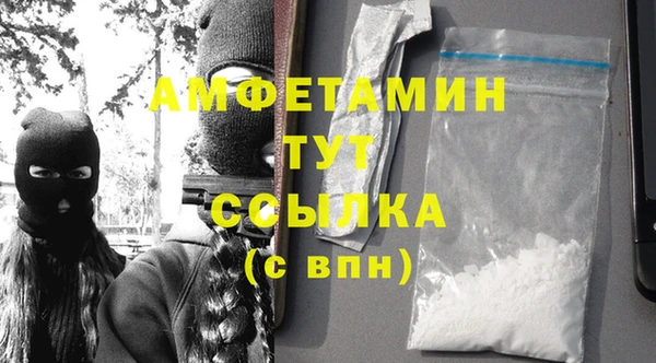 apvp Богданович