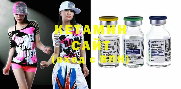 MESCALINE Богородицк