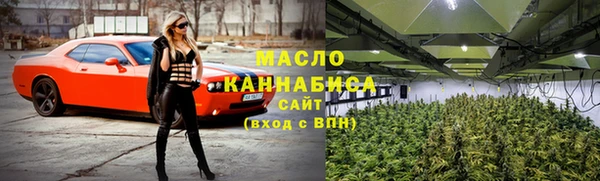 прущая мука Бородино