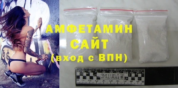 apvp Богданович