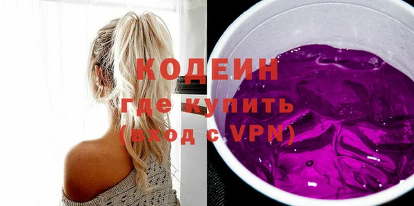 прущая мука Бородино