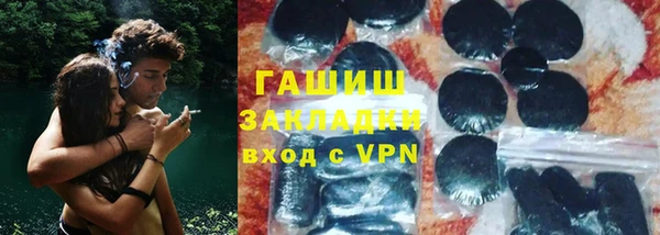 скорость mdpv Горняк