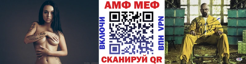omg ССЫЛКА  Горняк  МЕТАМФЕТАМИН пудра  площадка Telegram  купить  